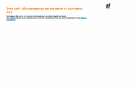 partseller.ru
