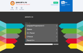 pascal-c.ru