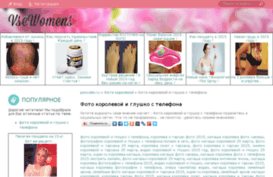 pascalex.ru