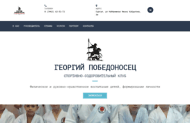 patriot86.ru