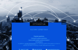 pavel.etov.com.ua