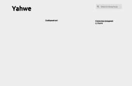 paveltalyzin.blogspot.com