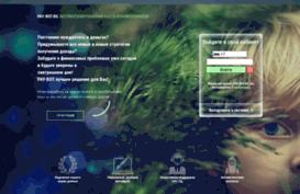 pay-bot.ru