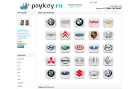 pay-key.ru