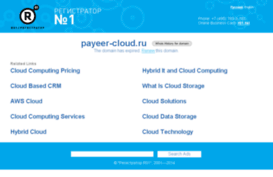 payeer-cloud.ru