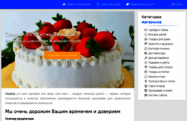 paylike.ru