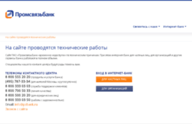 payment.ru