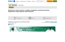 payments.webmoney.ru
