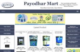 payodhar.com