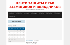 pbi.in.ua