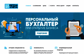 pbpspb.ru