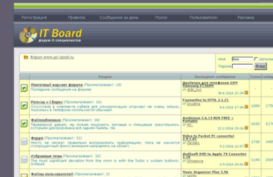 pc-good.ru
