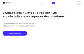 pc-prosto.com