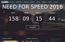 pc-simulator.ru