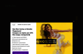 pd.zaruba-fitness.ru