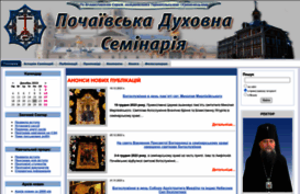 pdsem.mrezha.net