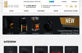pechiplus72.ru
