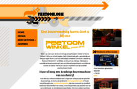 peetoom.com