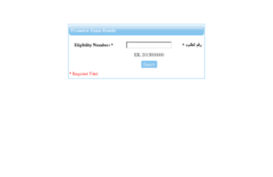 pel.scfhs.org
