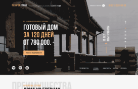pelageadom.ru