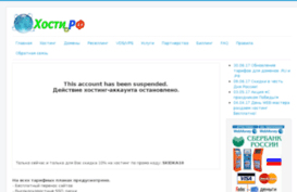 pelegrino.ru