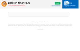 peliken-finance.ru