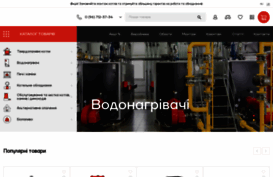 pelletshome.com.ua