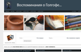pentecost.org.ua