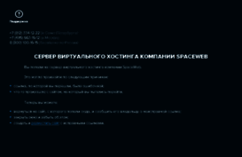 penzarent.ru