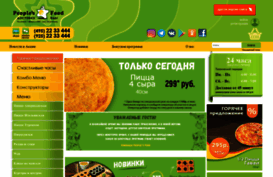 peoplesfood.ru