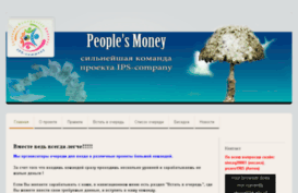 peoplesmoney.jimdo.com