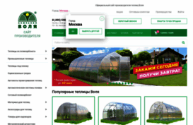 perchina.ru