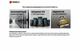 peregovorki.ru