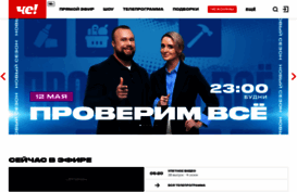 peretz.ru