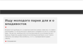 perfectionstudio.ru