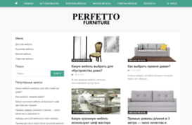perfetto-furniture.com.ua