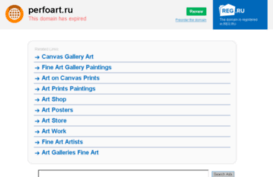 perfoart.ru