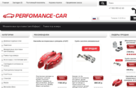 performance-car.ru