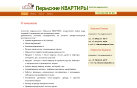 permkv.ru