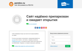 permlcc.ru