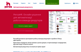 persiahr.com
