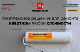personagratta.ucoz.ru