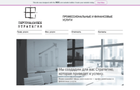 perstra.ru