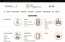 pervenec-market.ru