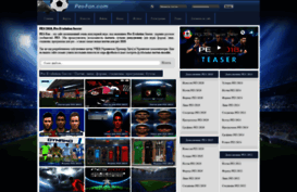 pes-fan.ucoz.com