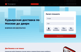 peshkariki.ru