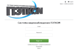 petkom.ivideon.ru