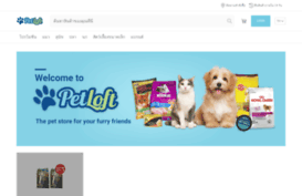 petloft.com