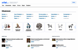 pets-net.ru