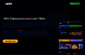 petuhovo.org.ru